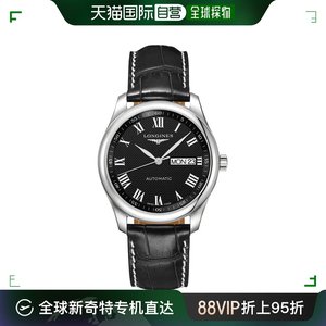 自营｜Longines浪琴男士自动手表名將系列简约L27554517皮带男表