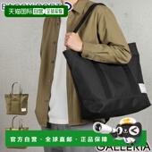 Port 男女通用 手提包大容量BAGGY 日本直邮Baggy PORT 品牌成人