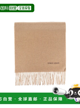 香港直邮Giorgio Armani 流苏围巾 GM001840AF18586