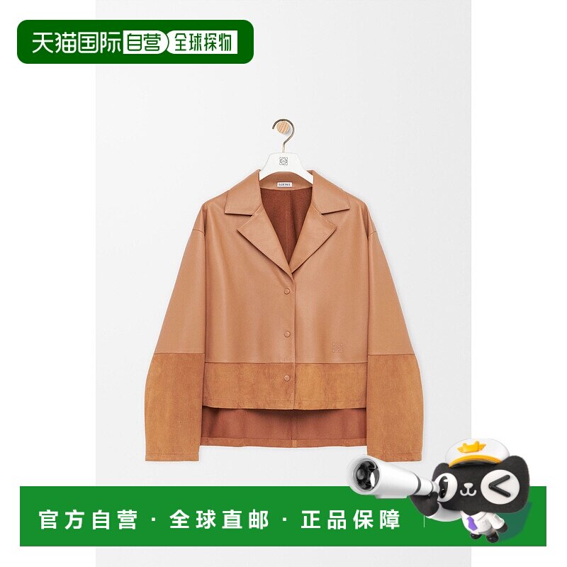 1h可退 欧洲直邮LOEWE (2025) 小羊皮纳帕皮睡衣衬衫