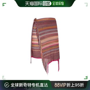 女士 香港直邮潮奢 米索尼 半身裙 MISSONI 粘胶纤维提花围裹式