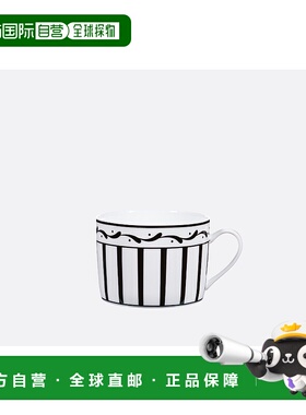 香港直邮Dior Teacup杯 HYJ02TTR0U