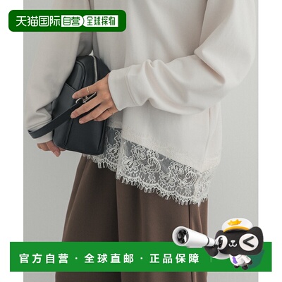 URBAN RESEARCH DOORS 女装 双面织蕾丝下摆T恤 D【付后1h可退】