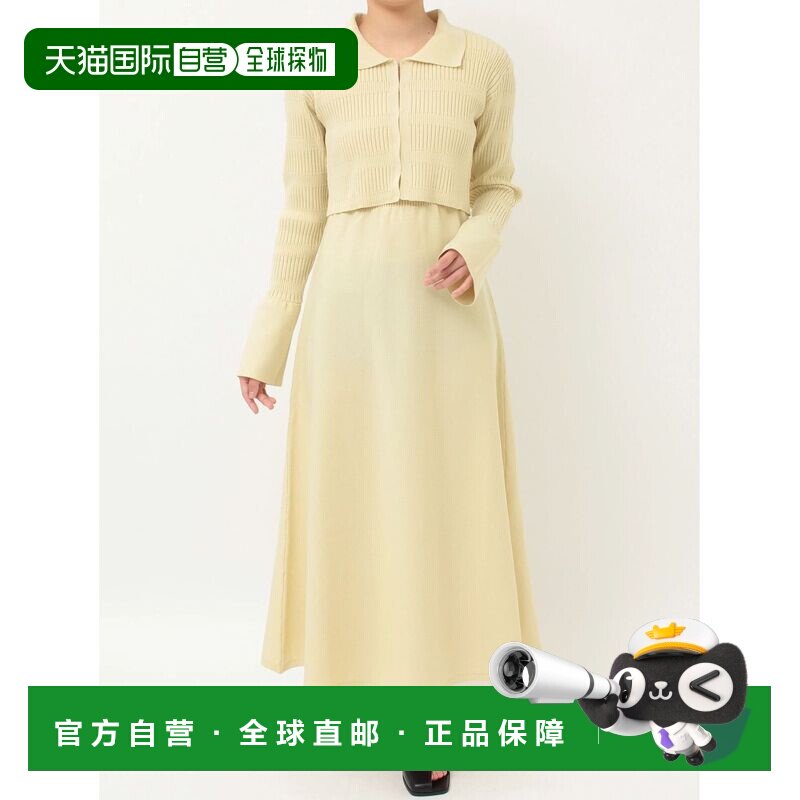 日本直邮LAGUNAMOON 女装 针织套装裙 A字版型 半高领短开衫两件