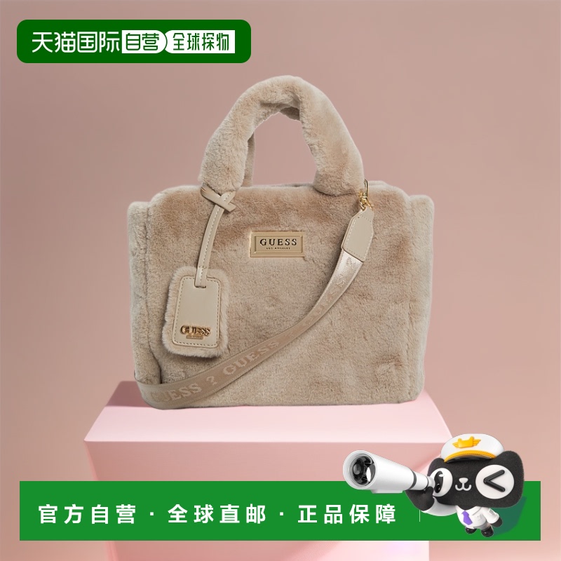 guessVanna 毛皮手提包 - 腮红 【美国奥莱】直发斜挎包单肩包
