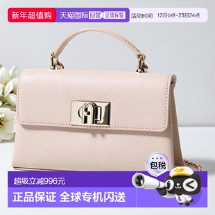 日本直邮FURLA 1927系列皮革链条肩包 [FU3536AW011842]斜挎包