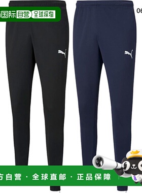 日本直邮PUMA彪马 男士运动裤训练裤 657646外穿显瘦潮流穿搭正品