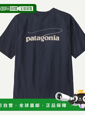 自营欧洲直邮PATAGONIA 男士Casting Logo Responsibili-Tee®
