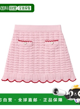 1h可退 香港直邮SELF-PORTRAIT 女童连衣裙 RS25727SKP AW2024 粉