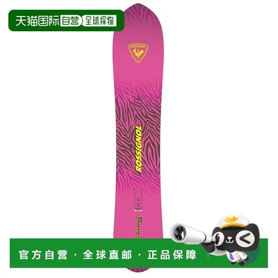 自营欧洲直邮ROSSIGNOL SUPER SASHIMI男女通用单板滑雪板