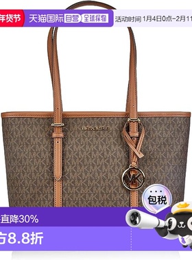 香港直邮Michael Kors迈克高仕女士手提包日常35S0GTVT1V-SCARLET