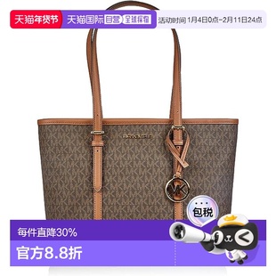 香港直邮Michael Kors迈克高仕女士手提包日常35S0GTVT1V-SCARLET