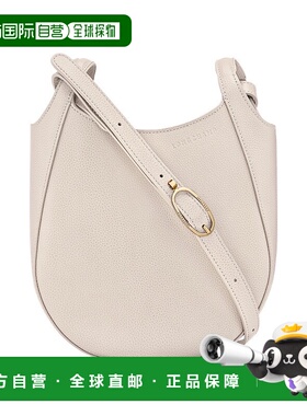 自营1h可退 欧洲直邮LONGCHAMP珑骧 女士白色Le Foulonne 单肩包