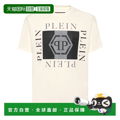 自营philipp pleinPrinted Round Neck T-Shirt Hexagon - offwhi