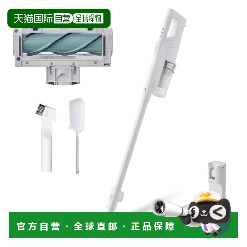 【日本直邮】Iris Ohyama无线吸尘器 充电式 SUUZE SCD-210P-W白