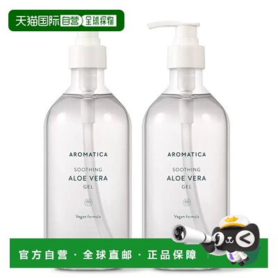 韩国直邮Aromatica爱露梦有机舒缓啫喱凝胶补水保湿修护500ml正品
