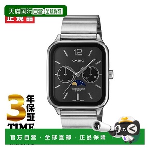 1AJF M305D 日本直邮CASIO系列卡西欧经典 方形月相手表MTP
