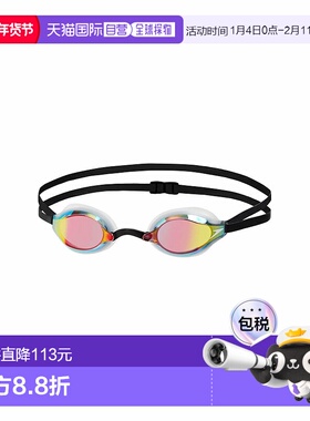 【日本直邮】速比涛泳镜Fastskin Speedsocket 2 SE01907 白 均码