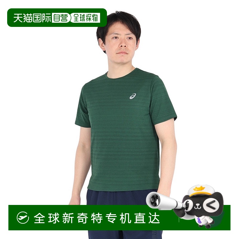 日潮跑腿ASICS亚瑟士 (男装) One Point 短袖T恤 深绿色L 2013A36