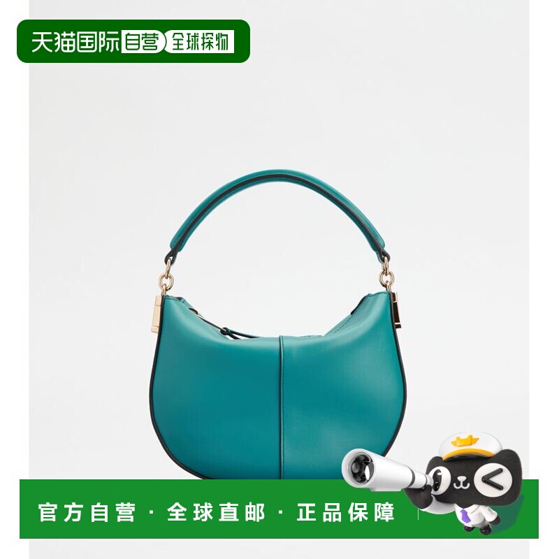 自营Tod's T Case Hobo Bag in Leather Mini - green 美国奥莱直