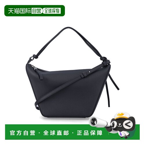 香港直邮LOEWE 女士单肩包 A538G13X011100 CO 黑色 迷你 Hammock