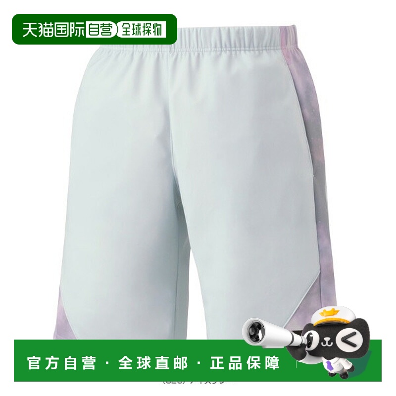 自营  [Yonex 网球/羽毛球服（男/制服）] 针织短裤/男 (15188)