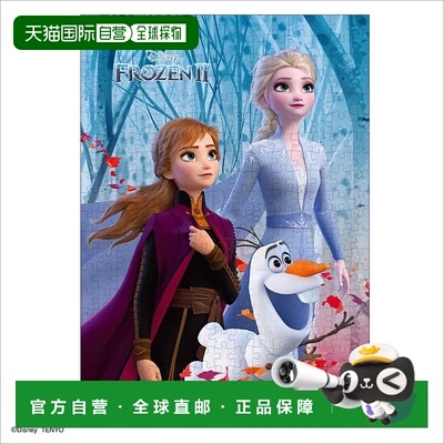 【日本直邮】Tenyo拼图300片拼图冰雪奇缘2隐藏的秘密30.5x43cm