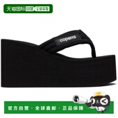 女士 黑色 Wedge 香港直邮Coperni 凉鞋 COPSH09440