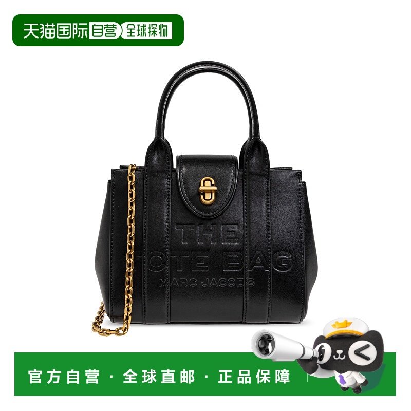 1h可退 香港直邮MARC JACOBS 女士斜挎包 2F4HCR015H040001