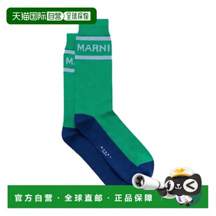 1h可退 香港直邮Marni 玛尼 男士 徽标嵌花拼色袜子 SKZC0088Q0UF