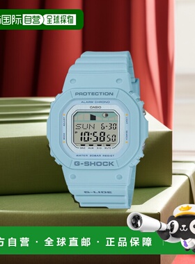 【日本直邮】卡西欧 女士手表 G-Shock G-LIDE浅蓝GLX-S5600-2JF