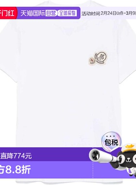 1h可退 香港直邮Moncler 盟可睐 男士 8C00035 8390Y 001 K2091 T