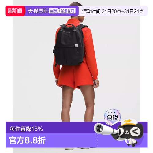 1h可退 lululemon 经典Everyday Backpack 21L双肩背包 通勤休闲