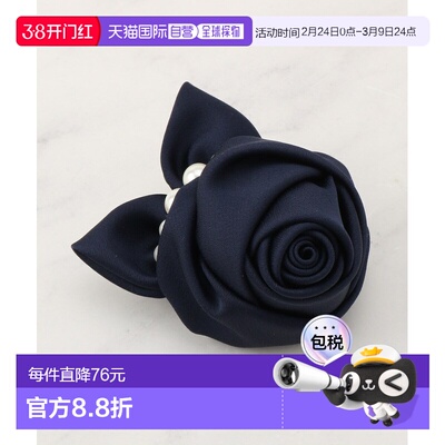 1h可退 日本直邮Couture Brooch 女士 玫瑰珍珠风格 胸花配饰 半