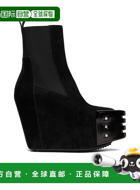 香港直邮Rick Owens Grilled切尔西靴 RU02E1848LVSGR