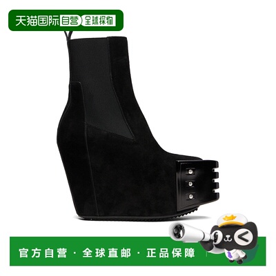 香港直邮Rick Owens Grilled切尔西靴 RU02E1848LVSGR