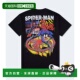 Spider Relaxed Man 自营Aeropostale Miles Morales Graphic Tee