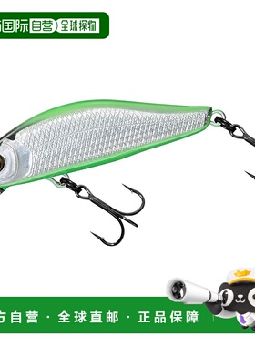 【日本直邮】Daiwa达亿瓦 Stream Minnow SC Minnow SFC45SS Gree