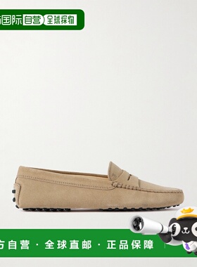 1h可退 香港直邮TOD'S 托德斯 女士 杏仁形鞋头乐福鞋 XXW00G0001