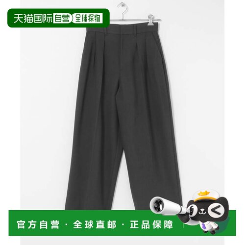 日本直邮cwtch 女士 羊毛混纺阔腿西裤 MM2633020【付后1h可退】