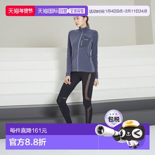 日潮MontBell蒙贝欧女户外抓绒衣内胆摇粒绒外套1106592夹克运动