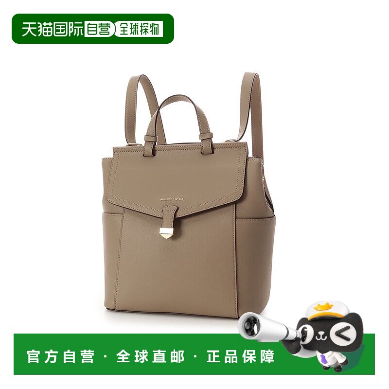 日本直邮Samantha Thavasa 时尚2way包 [SA1720AW088184] 米白色