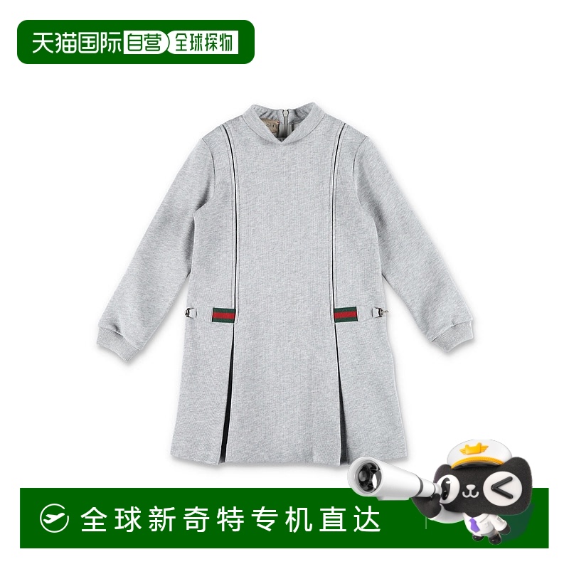 1h可退 香港直邮潮奢 Gucci 古驰 女童 饰织带连衣裙童装 786752X