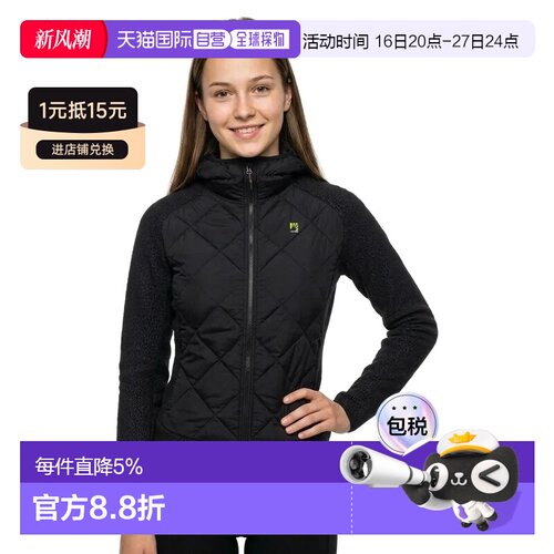 欧洲直邮KARPOS Marmarole 复古夹克
