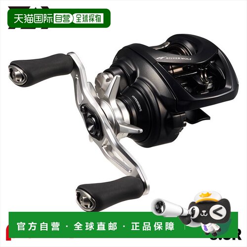 日本直邮Daiwa 26 Silver Wolf CT SV TW PE 特别版 8.5R 右手型