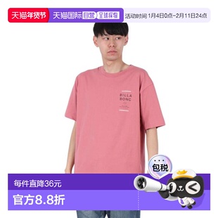 日本直邮BILLABONG SUNBLOCK半袖T恤 BF011207 DTP（男士）