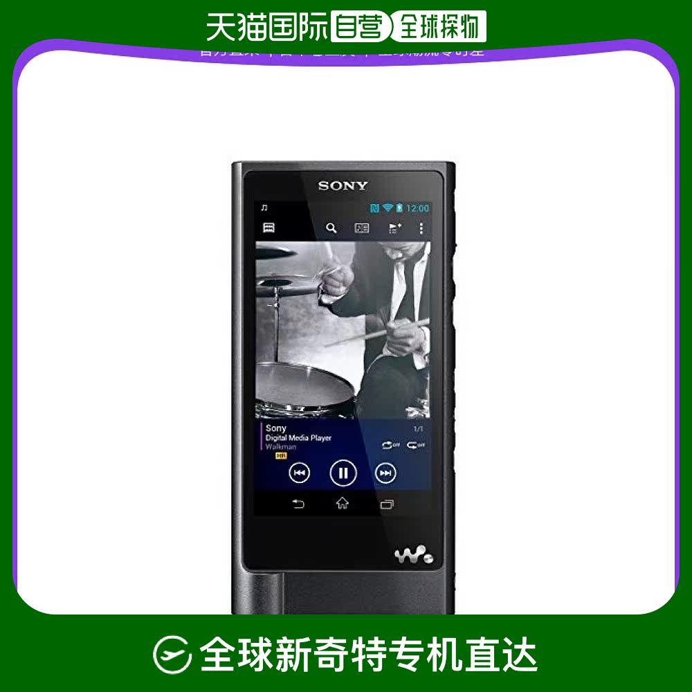 Not Specified 12*7*18cm ձֱʡSonyZXϵ128GBAndroidNW-ZX2-B4283.55Ԫ(88VIP 95)