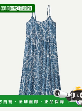 自营欧洲直邮PATAGONIA 女士Tidal Threads连衣裙