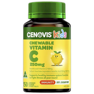 澳大利亚直邮Cenovis儿童维生素C咀嚼片 天然保健品250mg150片