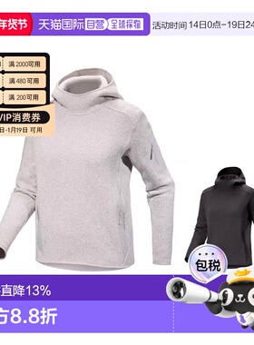 1h可退 加拿大直邮Arc'teryx Covert Pullover Hoody女士卫衣X000
